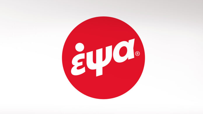 ΕΨΑ: Περιορίζει τις απώλειες και στοχεύει στην κερδοφορία έως το 2026