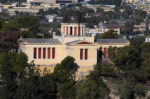 Προειδοποιητικά συστήματα από το ΜΕΤΕΟ/ΕΑΑ για έντονα καιρικά φαινόμενα σε τέσσερις περιοχές