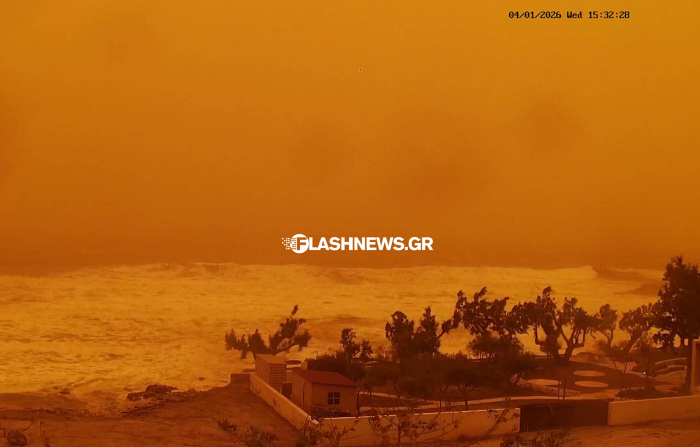 Απόκοσμες εικόνες σε όλη την Κρήτη από την αφρικανική σκόνη – Κιτρίνισαν Ηράκλειο, Ρέθυμνο και Χανιά