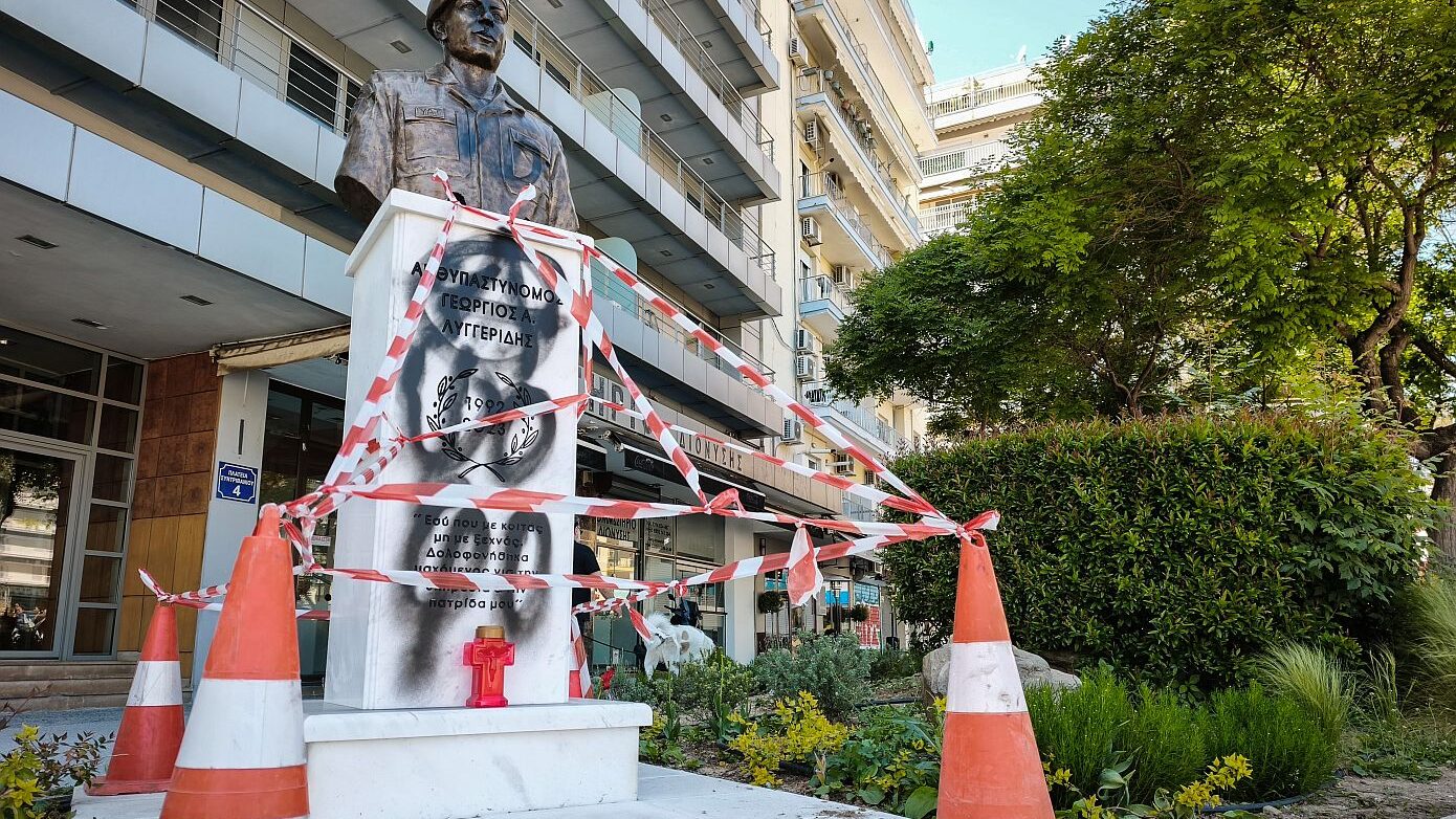Θεσσαλονίκη: Βανδαλίστηκε η προτομή του αρχιφύλακα Γιώργου Λυγγερίδη