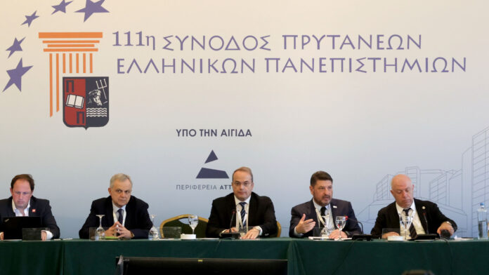 Ν. Χαρδαλιάς: «Η αναβάθμιση της ανώτατης εκπαίδευσης αποτελεί στρατηγική μας επιλογή»