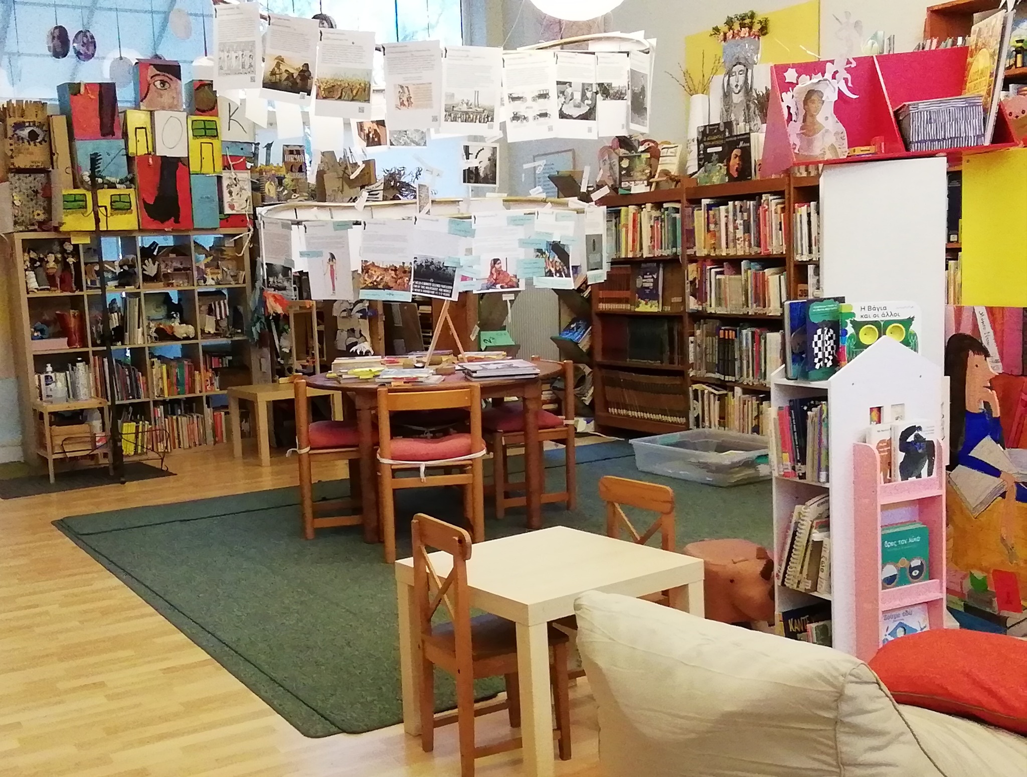 Η παιδική βιβλιοθήκη Κηφισιάς παραμένει ανοιχτή