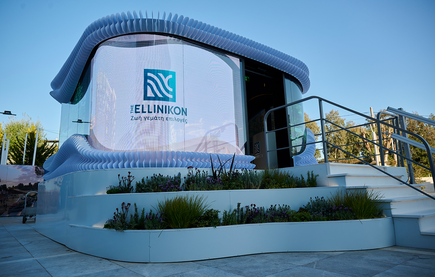 Το The Ellinikon αγκαλιάζει την πόλη και τους κατοίκους της