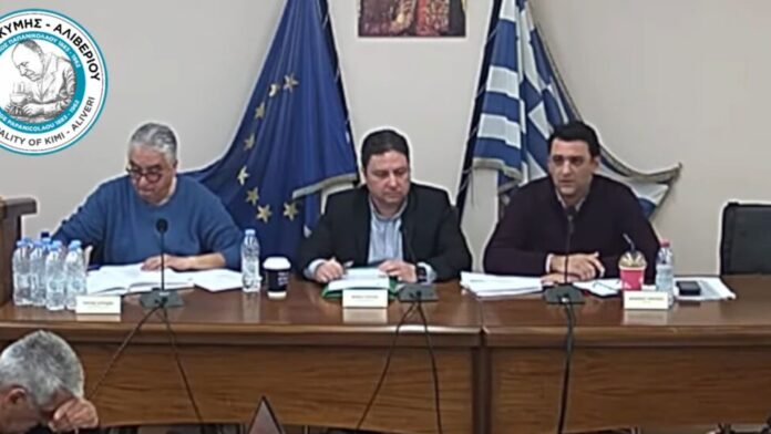 Απρόσκοπτη έγκριση του Προϋπολογισμού 2026 για τον Δήμο Κύμης-Αλιβερίου