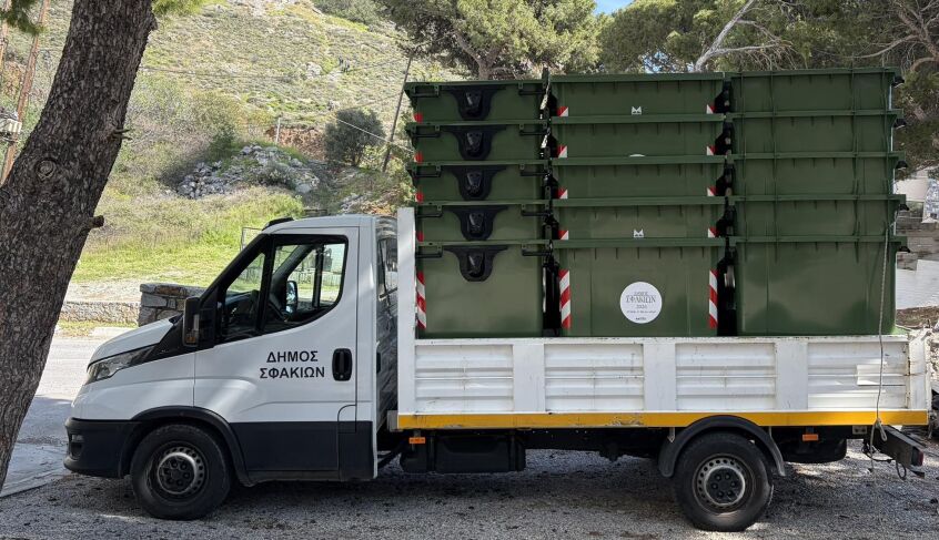 Ο Δήμος Σφακίων εξοπλίζεται με 40 καινούργιους κάδους απορριμμάτων