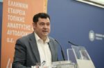 ΕΕΤΑ: Κλιματική αλλαγή και διατροφική ασφάλεια στο προσκήνιο της ημερίδας “THALLA”
