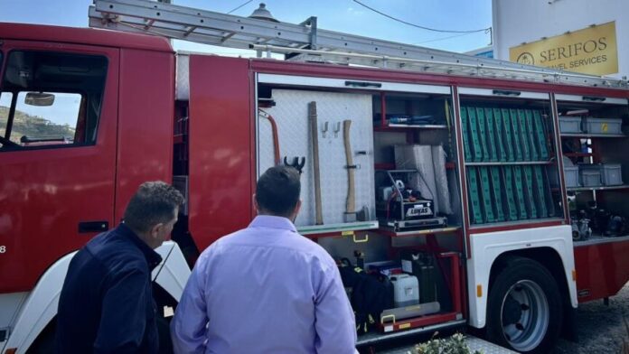 Καινούργιο πυροσβεστικό όχημα για τον Δήμο Σερίφου
