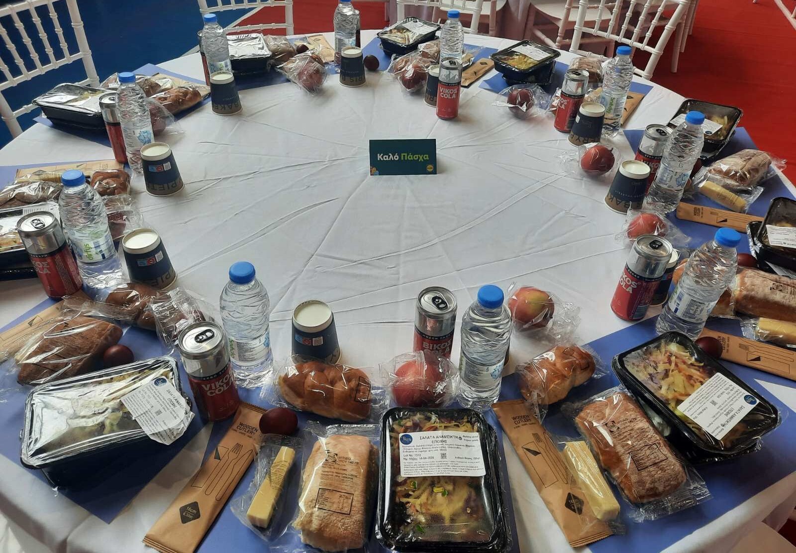 Δ.Αθηναίων: 1300 Πασχαλινά Γεύματα Φροντίδας για ευάλωτους πολίτες