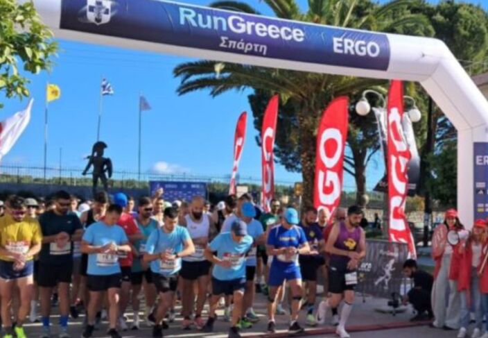 Run Greece Σπάρτη: Η Πελοπόννησος πρωταγωνιστεί στον αθλητισμό με υποστήριξη της Περιφέρειας
