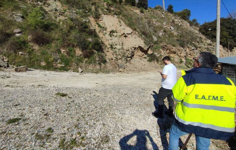 Παρακαλώ δώσε μου έναν τίτλο για να τροποποιήσω.