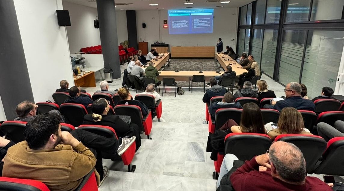 Στην Περιφέρεια Αττικής παρουσιάστηκε η έρευνα για την Τουριστική Ανάδειξη του Δήμου Ιεράπετρας