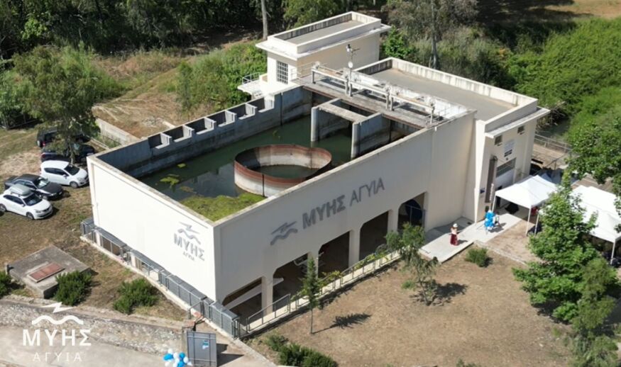 Περιφέρεια Κρήτης: Ένταξη του Μικρού Υδροηλεκτρικού Σταθμού Αγυιά στο ERIH