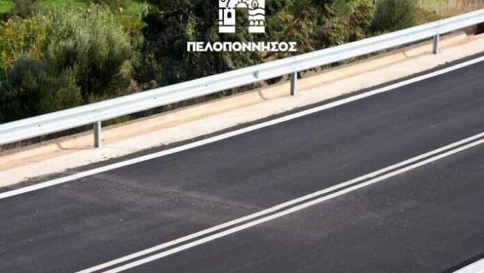 Περιφέρεια Πελοποννήσου: Προσωρινοί ανάδοχοι για έργα ασφαλείας δρόμων σε Αργολίδα και Μεσσηνία
