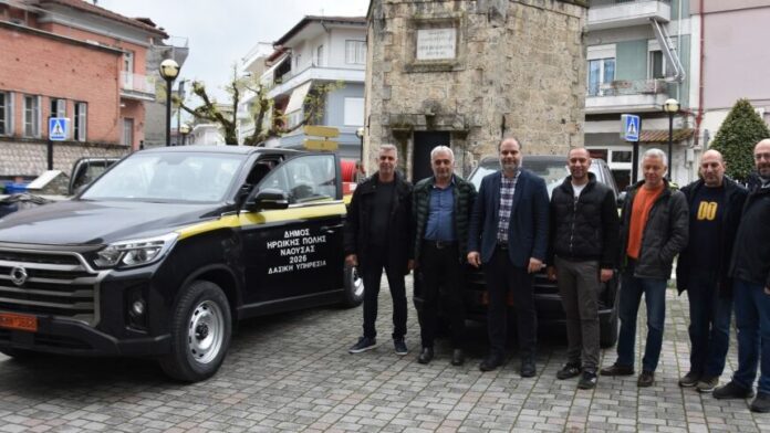 Αναβάθμιση της επιχειρησιακής ετοιμότητας του Δήμου Νάουσας με καινούργια πυροσβεστικά οχήματα