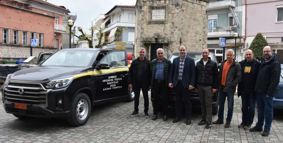 Αναβάθμιση της επιχειρησιακής ετοιμότητας του Δήμου Νάουσας με καινούργια πυροσβεστικά οχήματα