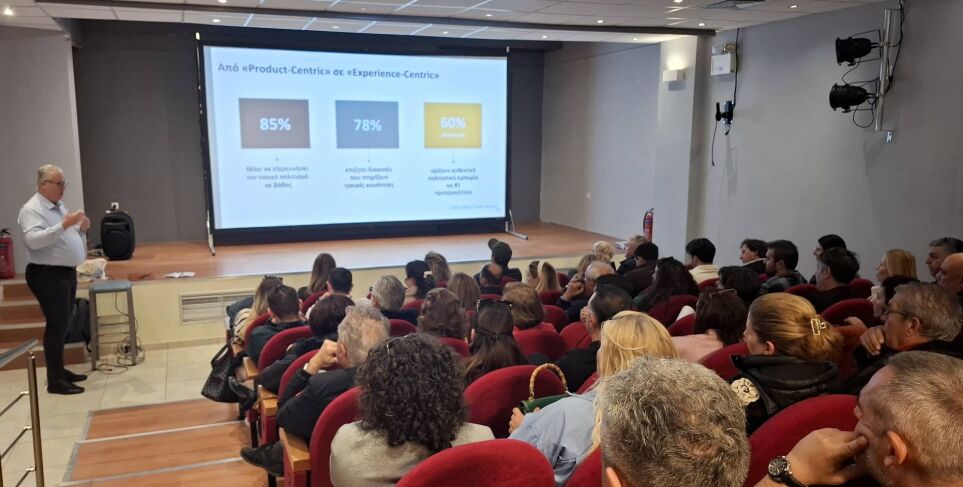 Αυξημένη Προσέλευση και Ζωντανό Ενδιαφέρον στο Σεμινάριο Τουρισμού του Δ. Καρπάθου