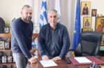 Αναβάθμιση της Υγιεινής στον Δήμο Ιθάκης