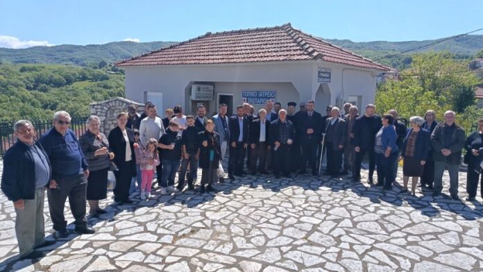 Δ.Μετεώρων: Ευλογία και έναρξη λειτουργίας του Κοινοτικού Γραφείου και Αγροτικού Ιατρείου Σκεπαρίου