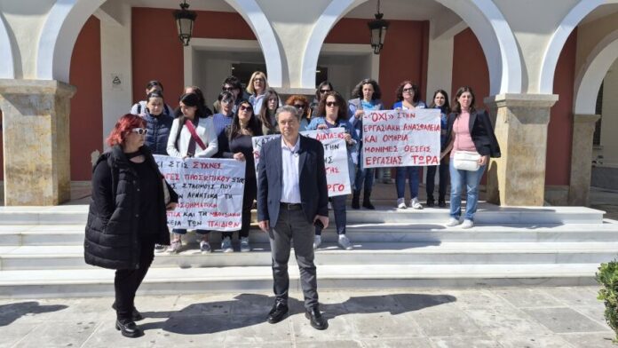 Σύσκεψη Δημάρχου Ζακύνθου με υπαλλήλους στις κοινωνικές υπηρεσίες