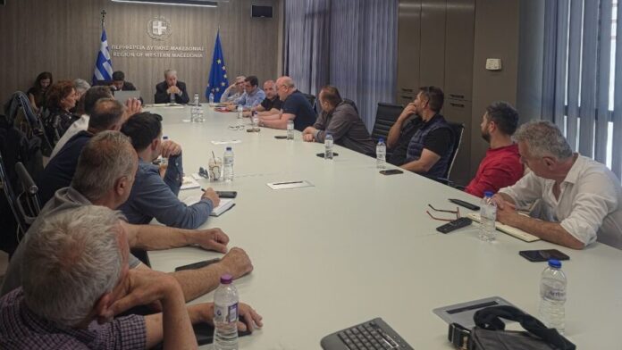 Περιφέρεια Δυτικής Μακεδονίας Συνάντηση εργασίας για τους δασικούς χάρτες, το ιδιοκτησιακό και τις αγροτικές επιδοτήσεις
