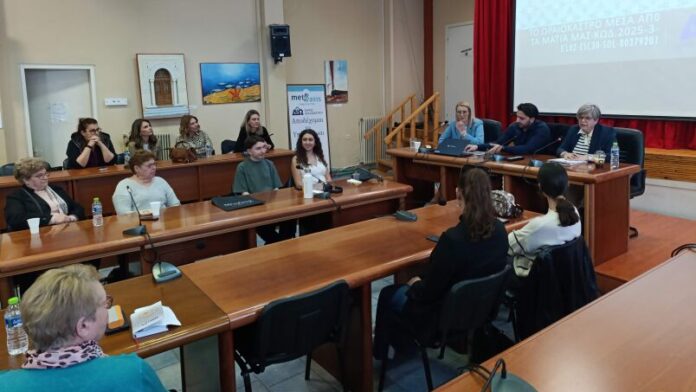 Δ.Ωραιοκάστρου: Εκδήλωση για τη δράση «Το Ωραιόκαστρο με τη δική μας ματιά»