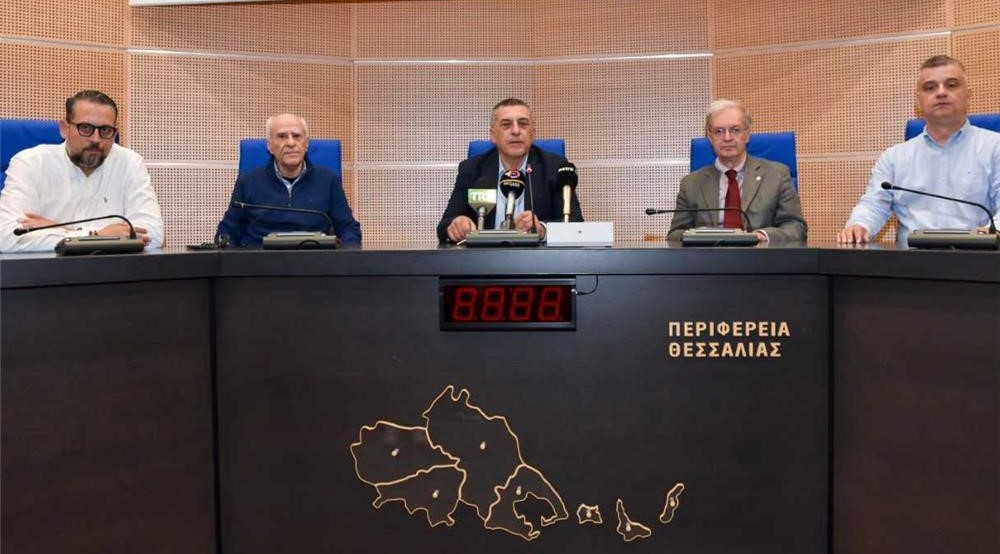 Περιφέρεια Θεσσαλίας: Ενωμένη προσπάθεια για την προώθηση ώριμων αντιπλημμυρικών έργων