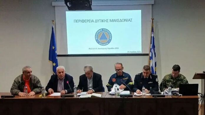 Συνεδρίασε το ΠΕΣΟΠ Δυτικής Μακεδονίας, προετοιμασία για την αντιπυρική περίοδο 2026