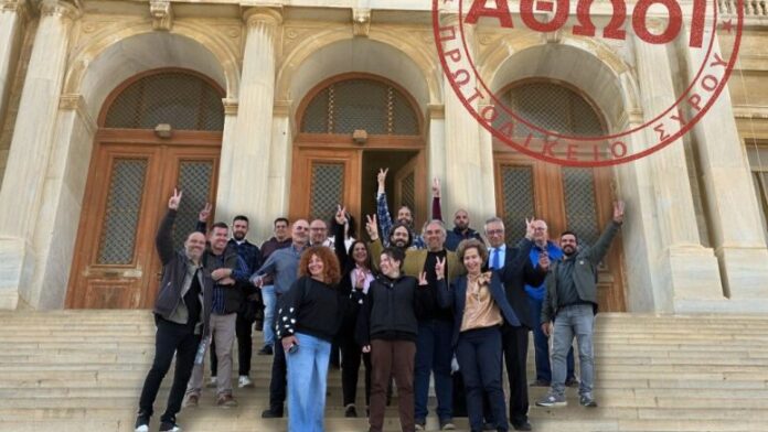 Συνεργασία Επάρχου και Δημάρχου Τήνου για την αθώωση 51 πολιτών