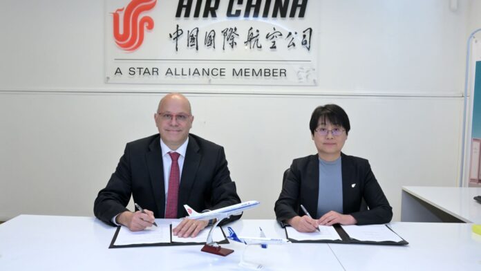 Η AEGEAN ανακοινώνει νέα σύμπραξη με την Air China για κοινές πτήσεις κωδικού