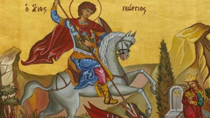 Ποια ημερομηνία γιορτάζεται φέτος ο Άγιος Γεώργιος;