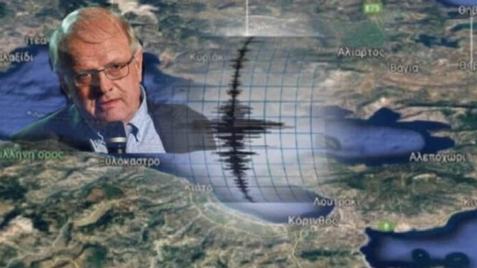 Άκης Τσελέντης για Γεράσιμο Παπαδόπουλο: «Σεισμολογικό στοίχημα οι προβλέψεις για μεγάλο σεισμό στον Κορινθιακό»