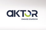 Η Ελληνικά Λατομεία απέκτησε το 51% της ΡΗΓΑΣ ΠΑΡΟΣ ΙΚΕ ενδυναμώνοντας τις λατομικές επιχειρήσεις του Ομίλου AKTOR