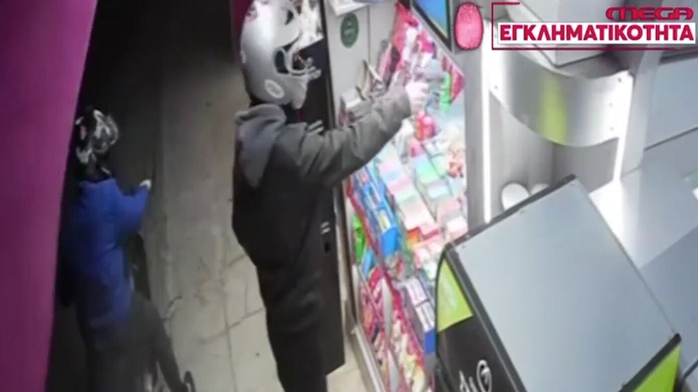 Πανικός στα Νότια Προάστια: Ανήλικοι λήστευαν περίπτερα με ψεύτικο πιστόλι και χατζάρα – Πώς συνελήφθησαν από την ΕΛΑΣ