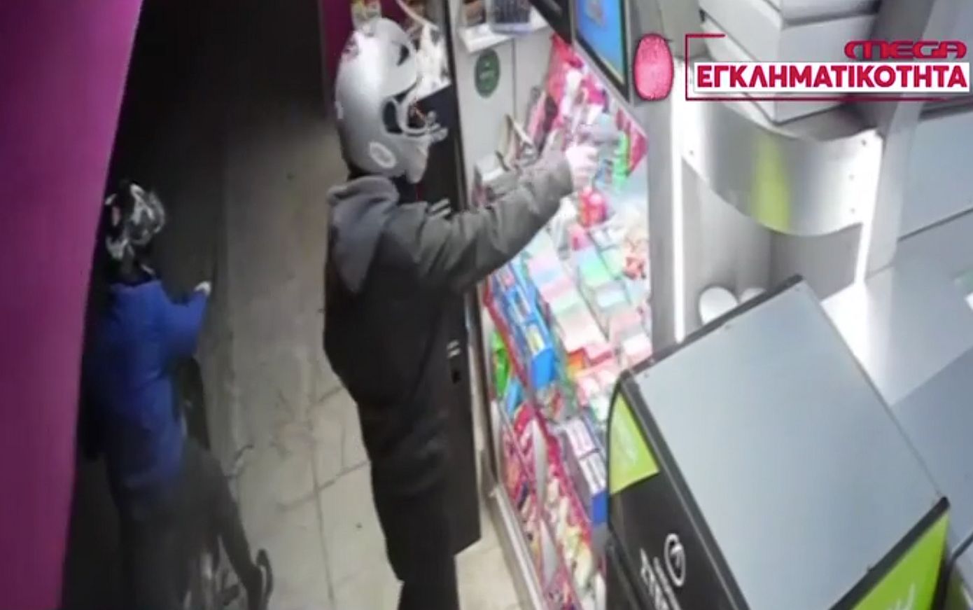 Πανικός στα Νότια Προάστια: Ανήλικοι λήστευαν περίπτερα με ψεύτικο πιστόλι και χατζάρα – Πώς συνελήφθησαν από την ΕΛΑΣ