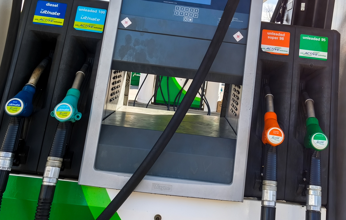 Fuel Pass: Ξανανοίγει η πλατφόρμα μετά τις δυσκολίες – Ποια ΑΦΜ έχουν δικαίωμα αίτησης