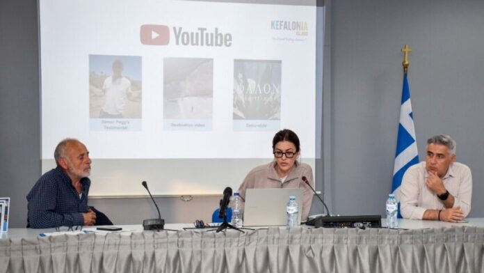 Βελτίωση Έρευνας Ικανοποίησης Προορισμού από τον Δήμο Αργοστολίου