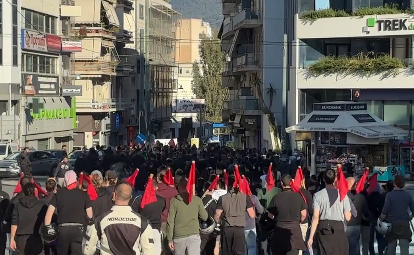 Αντιφασιστική διαδήλωση στην Πανόρμου – Απαιτούν το κλείσιμο των γραφείων του «Εθνικού Μετώπου»