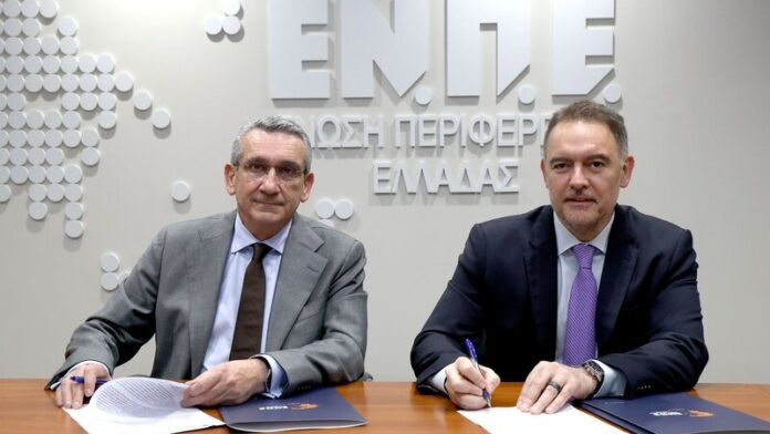 Συμφωνία Συνεργασίας ΕΝΠΕ με το Ξενοδοχειακό Επιμελητήριο Ελλάδας