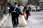 Ποιοι δρόμοι θα παραμείνουν κλειστοί σήμερα λόγω αγώνων στα νότια και βόρεια προάστια
