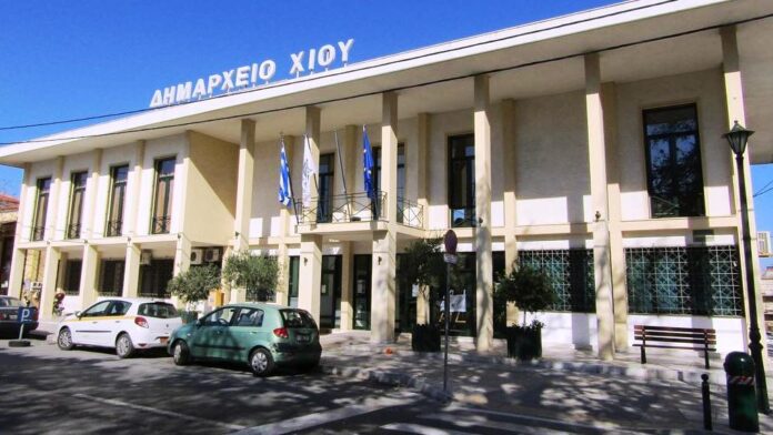 Ο Δήμος Χίου Αναβαθμίζει την Πολιτική Προστασία με Σύγχρονο Εξοπλισμό