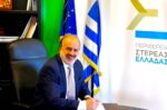Περιφέρεια Στερεάς Ελλάδας: Συμπερίληψη στο Πρόγραμμα Κρατικής Υποστήριξης για τους πληγέντες του «BYRON»