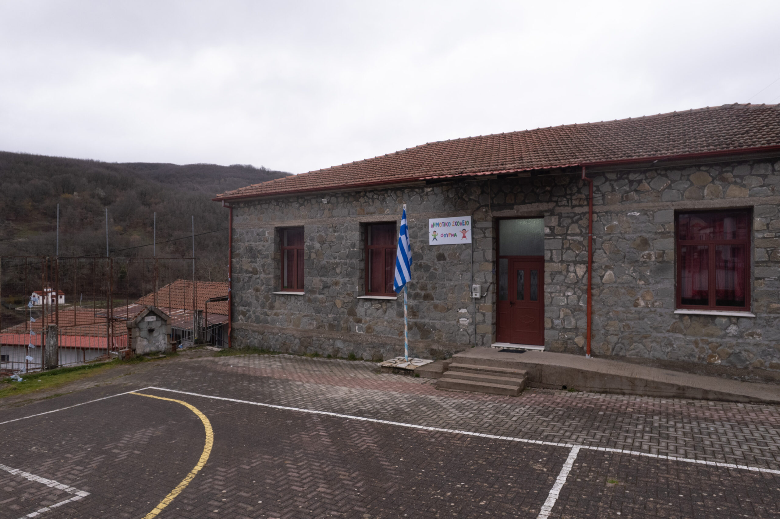 Ολοκλήρωση της πρωτοβουλίας «διαΔΡΩ!» στην Π.Ε. Ευρυτανίας