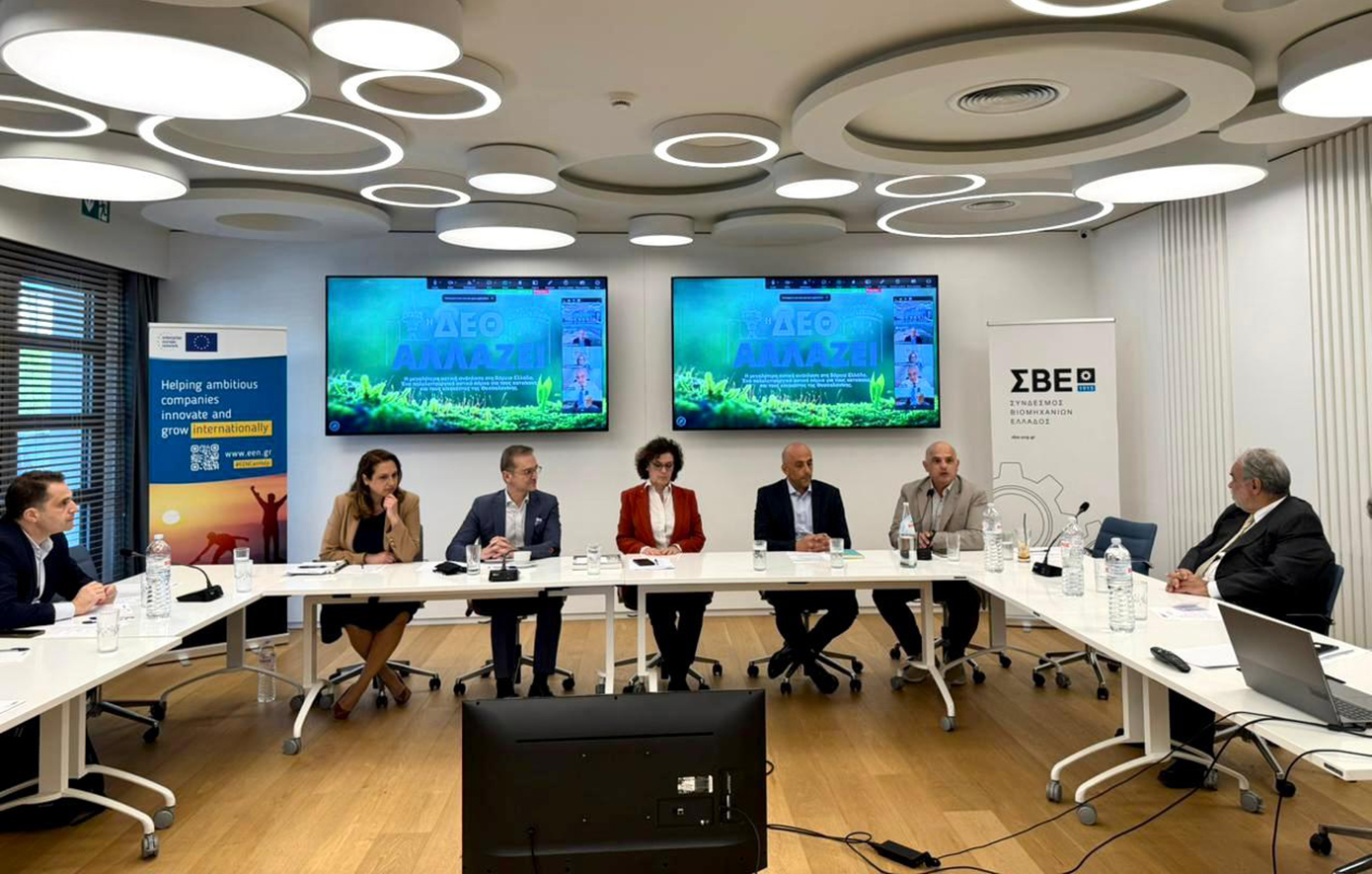 ΣΒΕ: Υποστήριξη στην ανανέωση της ΔΕΘ και ενίσχυση της διεθνούς εκθεσιακής εικόνας της χώρας