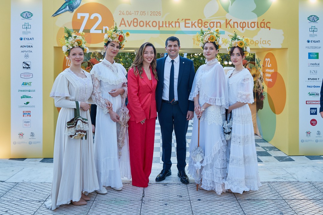 Με μεγαλοπρέπεια τα εγκαίνια της 72ης Ανθοκομικής Έκθεσης Κηφισιάς