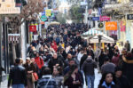 Κατώτατος στα 920 ευρώ από σήμερα: Πόσο αυξάνονται μισθοί, επιδόματα και κλιμάκια – Επωφελούνται 1,5 εκατομμύριο πολίτες