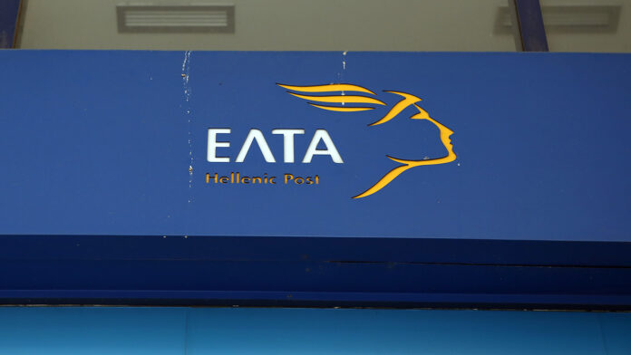 Έληξε η θητεία του προέδρου του διοικητικού συμβουλίου των ΕΛΤΑ