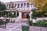 Χορήγηση οικονομικής ενίσχυσης πυρόπληκτων δημοτών στον Δήμο Εορδαίας