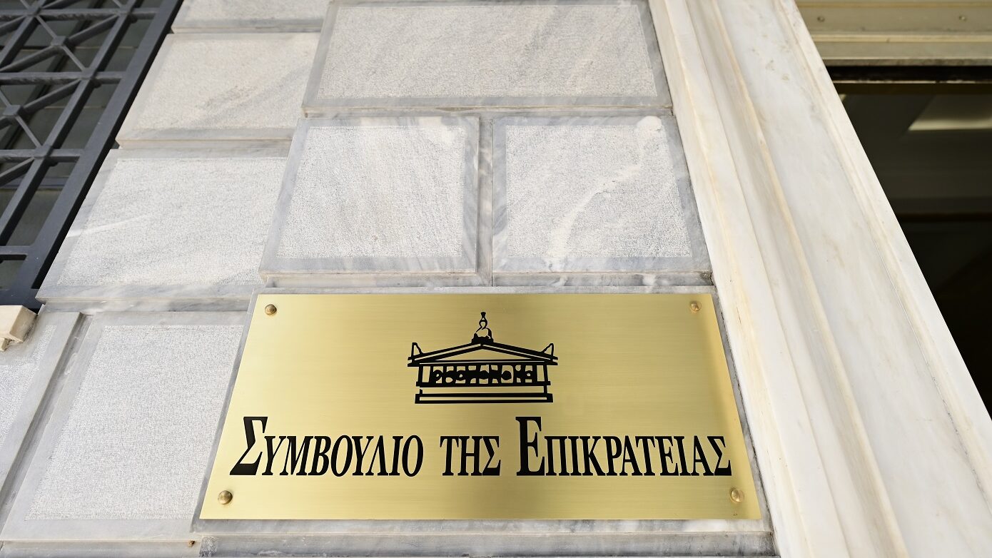 ΣτΕ: Προσωρινή «αναστολή» σε επεκτάσεις ξενοδοχειακού συγκροτήματος στην παραλία Μύτακα