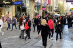 Πάσχα 2025: Πώς λειτουργούν σήμερα τα καταστήματα – Ποιες μέρες μένουν κλειστά
