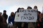 Εντείνεται η σύγκρουση για την κατεδάφιση των καλυβών στη Γαύδο – Κάτοικος καταγγέλλει επίθεση με μαδέρι από συγγενή της Δημάρχου